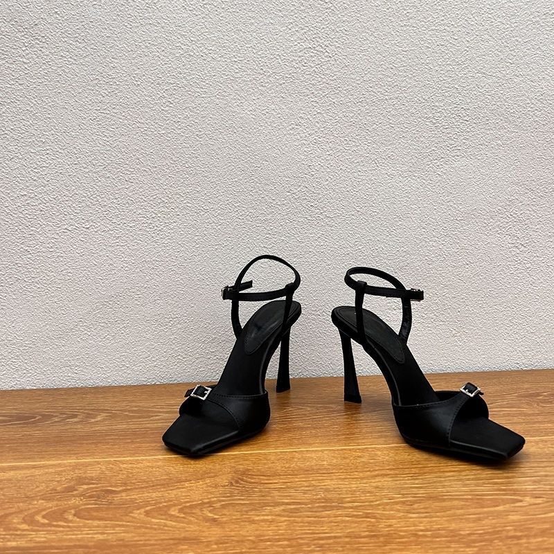 Damen elegante Slingback High Heels mit verstellbarem Riemendesign R&B