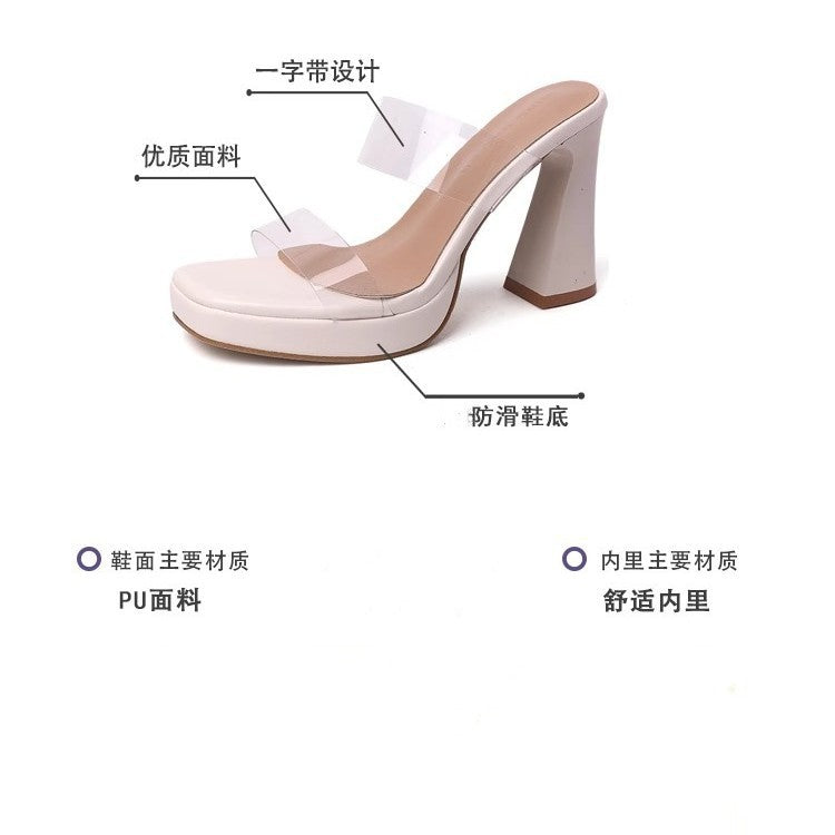 Damen transparente Mules mit elegantem Riemendesign R&B