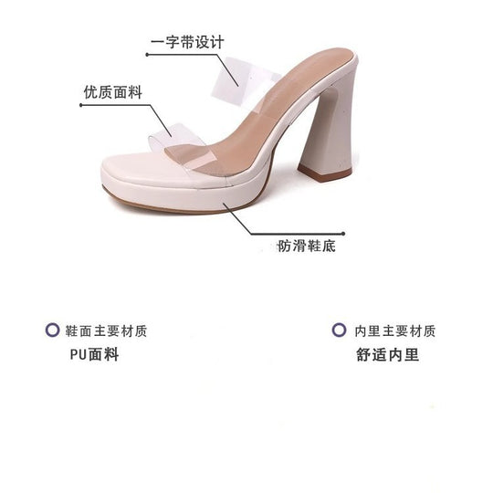 Damen transparente Mules mit elegantem Riemendesign R&B