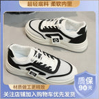 Damen Sportliche Sneakers mit atmungsaktiver Netzstruktur und robustem Sohlendesign R&B