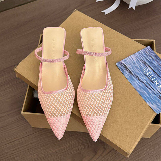 Damen Slingback Mules mit Netzdesign R&B