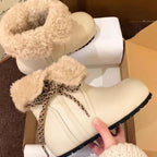 Damen Trendige Winterboots mit kuscheligem Innenfutter und stylischer Schnürung R&B