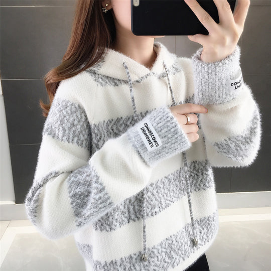 Damen Freizeit Hoodie mit strukturiertem Streifenmuster und Kordelzug R&B