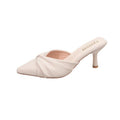 Damen Sling-Pumps mit stilvollem Knotendesign und elegantem Absatz R&B