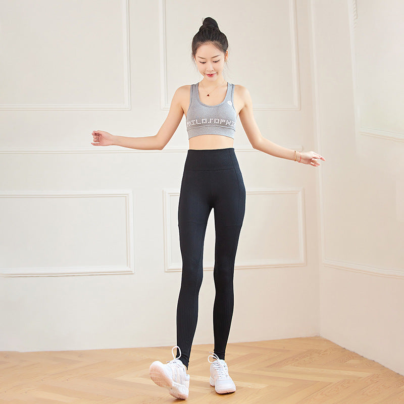 Damen Sport-Leggings im High-Waist-Design von R&B