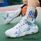 Damen Basketball Sneakers mit stoßdämpfender Technologie und rutschfester Sohle R&B