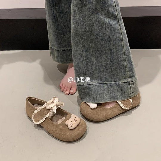Damen Ballerinas mit niedlichem Tiermotiv und verstellbarem Riemen R&B