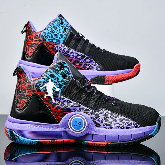 Damen High-Performance Basketballschuhe mit dynamischem Dämpfungssystem und rutschfester Sohle R&B