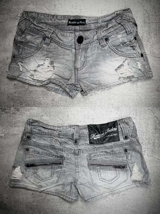 Damen trendy Jeans-Shorts mit distressed Details R&B