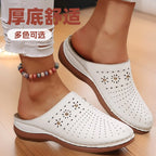 Damen modische Clogs mit luftiger Perforation und eleganter Verzierung R&B