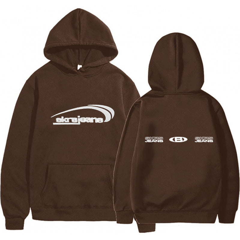 Damen Kapuzensweater mit modernem Logo-Design und praktischen Kängurutaschen R&B