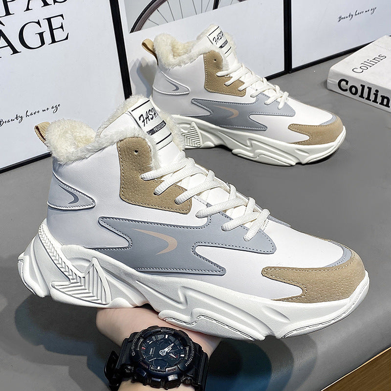 Damen Sportliche High-Top Sneakers mit modischer Dämpfungstechnologie
