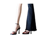 Damen elegante Sandaletten mit modischen Akzenten R&B