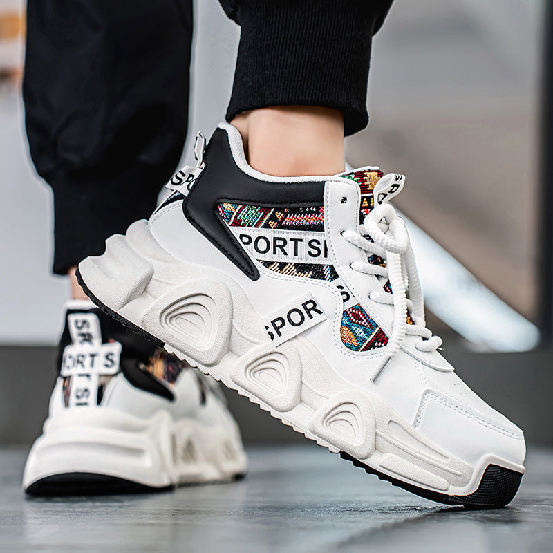 Damen Chunky Sneakers mit farbenfrohem Design und dämpfender Sohle