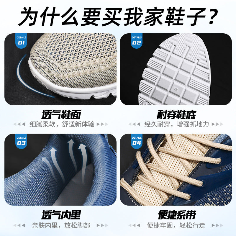 Damen Premium Lauf- und Freizeitschuhe mit atmungsaktivem Obermaterial R&B