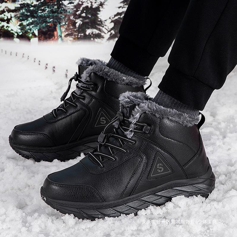 Damen Wärmeisolierte Winterboots R&B