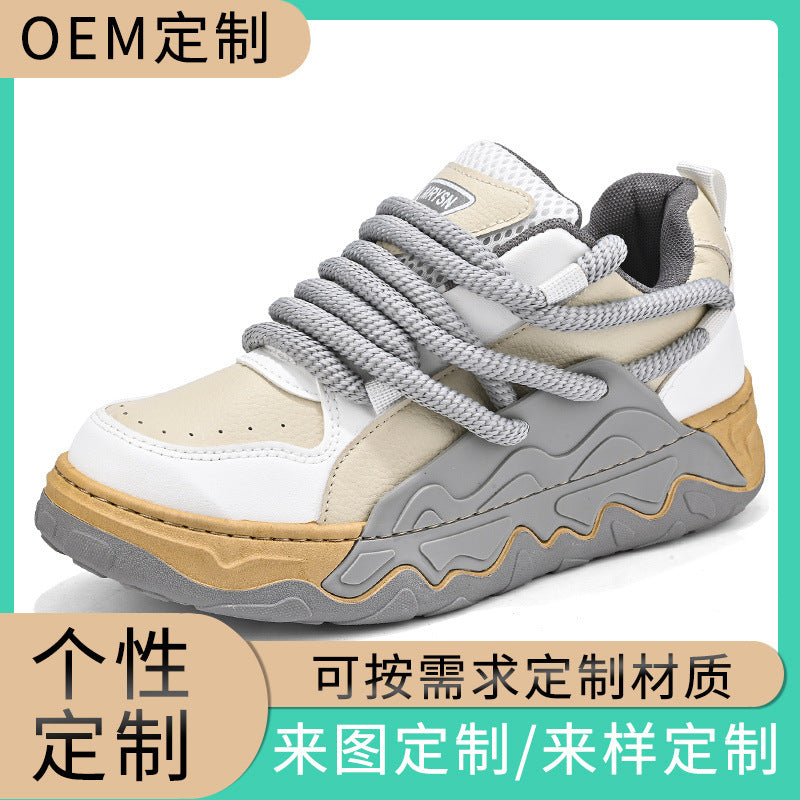 Damen Sportliche Sneakers mit innovativer Dämpfungstechnologie und trendiger Schnürung R&B
