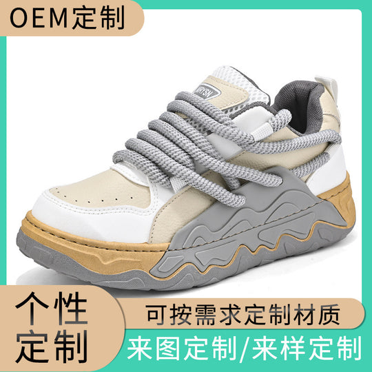 Damen Sportliche Sneakers mit innovativer Dämpfungstechnologie und trendiger Schnürung R&B
