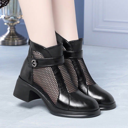 Damen modische Stiefeletten mit stylishem Netzbesatz R&B