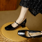 Damen elegante Mary Jane Pumps mit quadratischer Schuhspitze und modischem Riemen