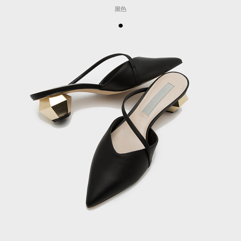 Damen Sling-Pumps mit spitzem Design und elegantem Blockabsatz R&B