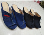 Damen Wedge-Sandalen mit modischem Denim-Design und offener Zehenpartie R&B