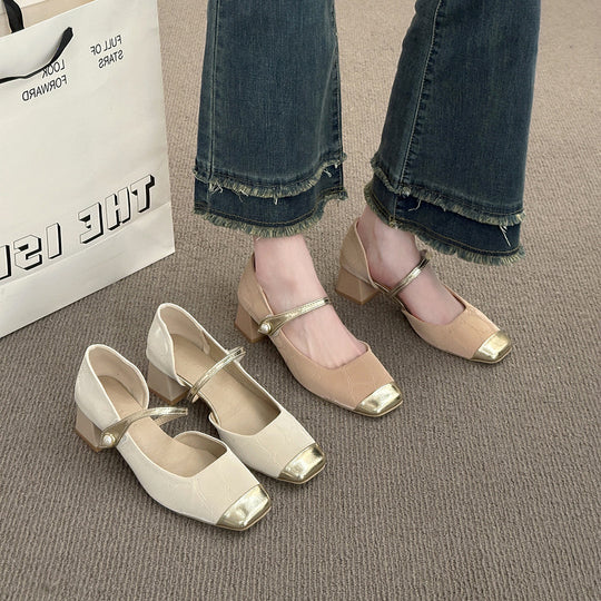 Damen elegante Sling-Ballerinas mit hochwertigem Riemen und glänzendem Zehenbereich R&B