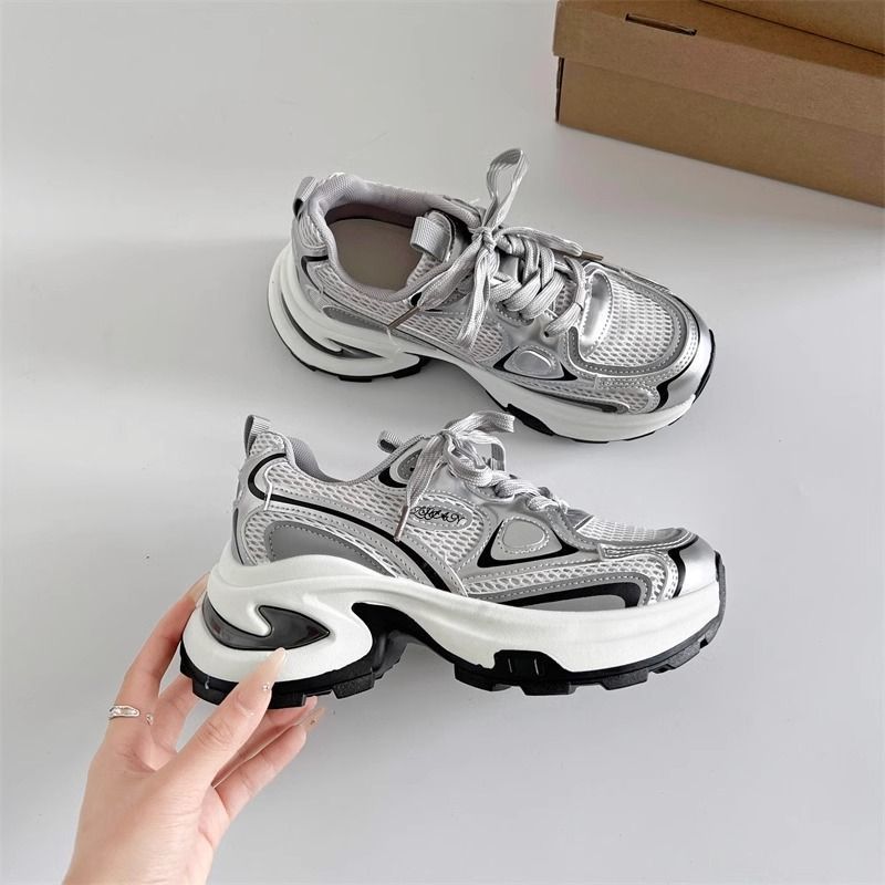 Damen Sportliche Chunky Sneakers mit innovativem Dämpfungssystem R&B