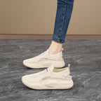 Damen Bequeme Slip-On Sneakers mit atmungsaktiver Mesh-Oberfläche und flexibler Sohle R&B