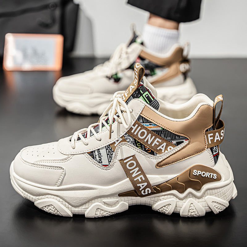 Damen Sportliche Chunky Sneakers mit modischem Design und rutschfestem Sohlenprofil