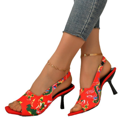 Damen Slingback-Sandalen mit floralem Design und elegantem Absatz R&B