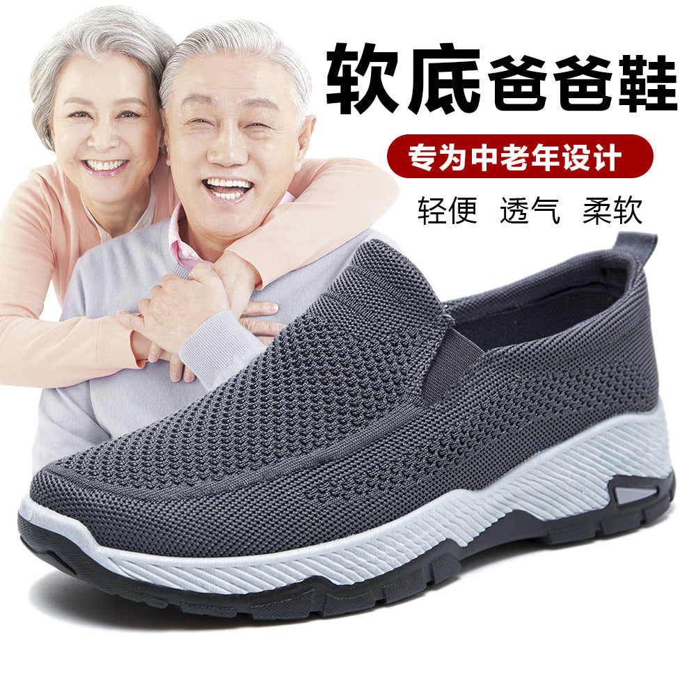 Damen Bequeme Slip-On Freizeitschuhe mit atmungsaktiver Mesh-Oberfläche R&B