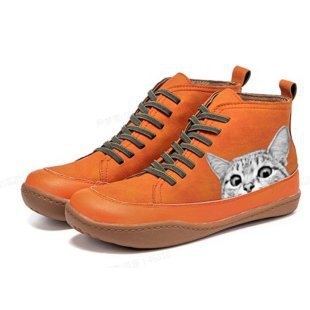 Damen Sneaker mit tierischem Motiv R&B