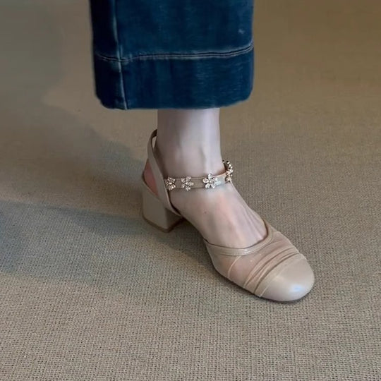 Damen Slingback-Pumps mit floraler Verzierungsdetails und komfortablem Fersenbereich R&B