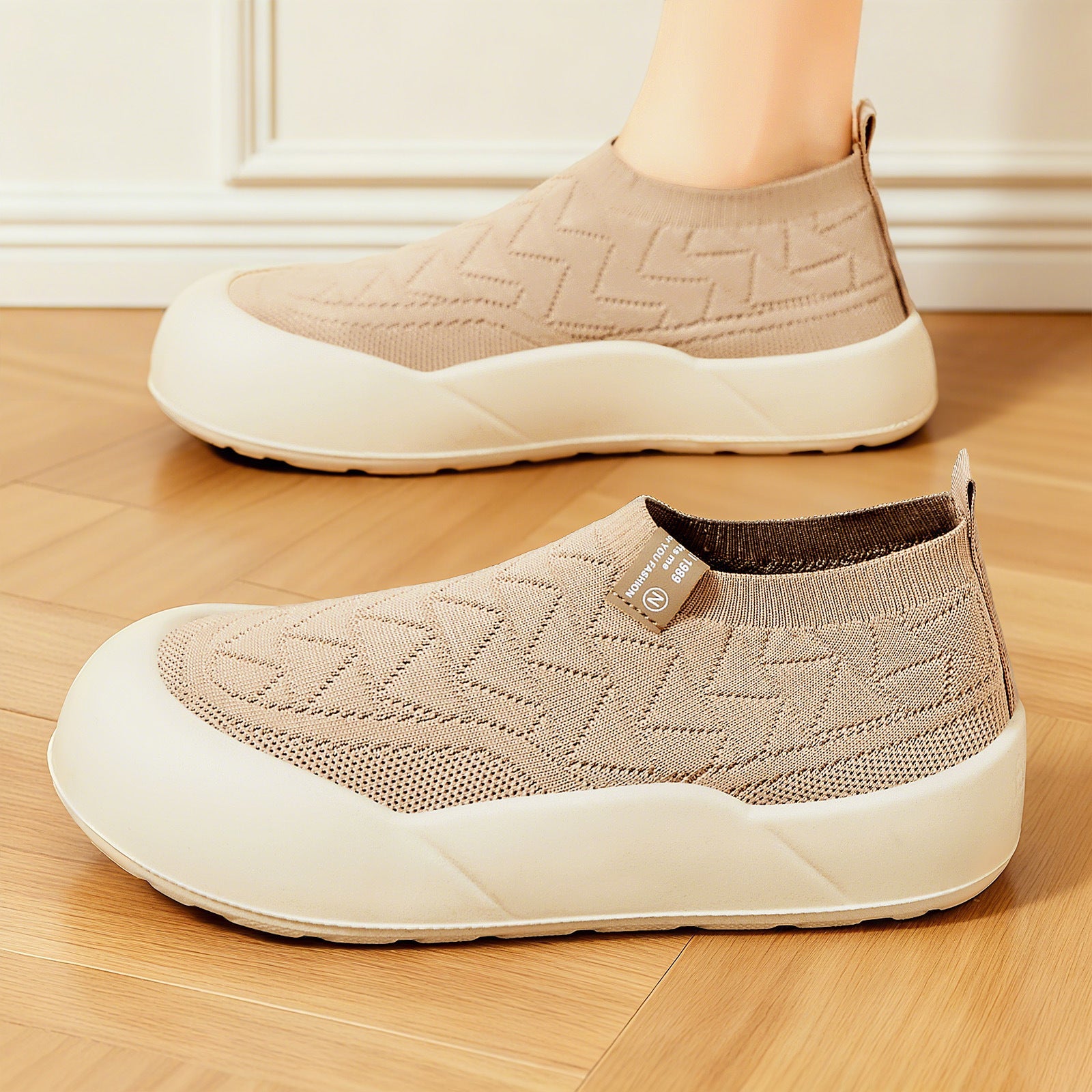 Damen Atmungsaktive Sneaker mit flexiblem Strickdesign R&B