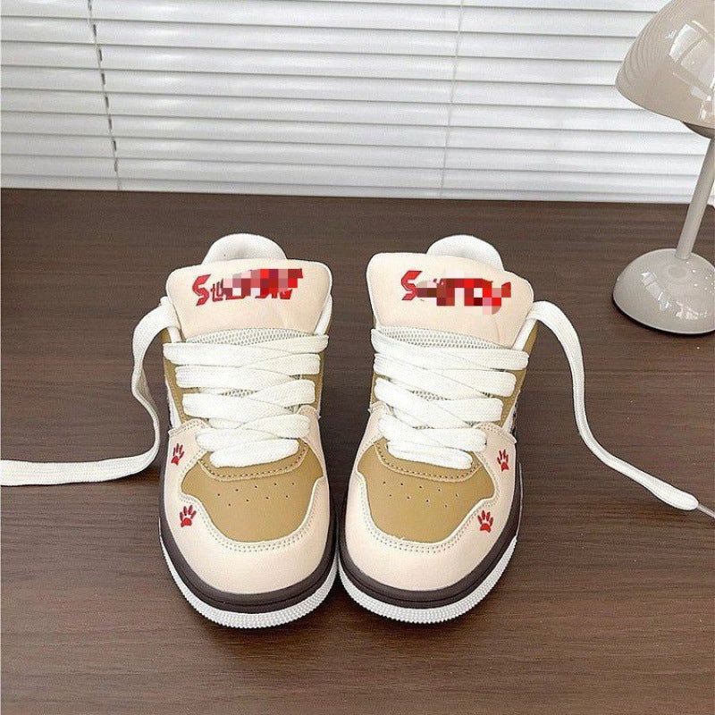 Damen Sportliche Sneaker mit animalischem Muster und bequemer Dämpfung R&B