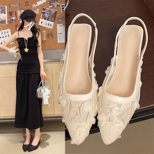 Damen Slingback-Pumps mit zartem Spitzen-Design und dekorativer Blumenapplikation R&B