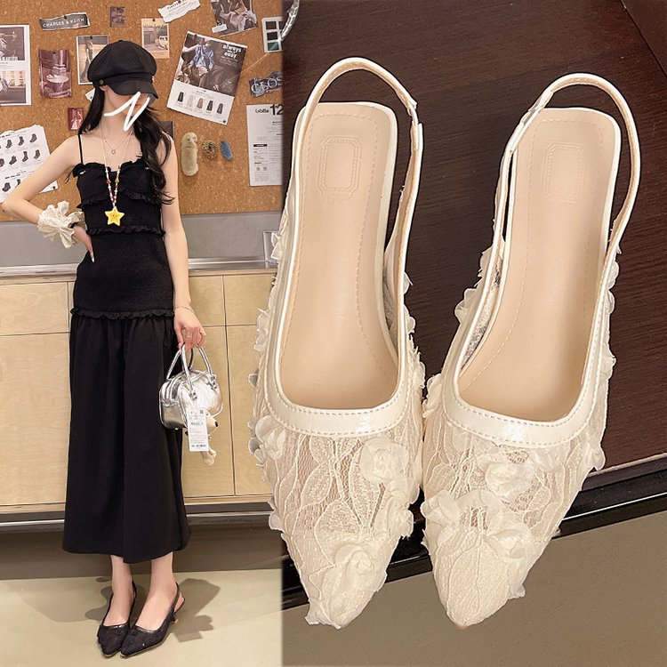 Damen Slingback-Pumps mit zartem Spitzen-Design und dekorativer Blumenapplikation R&B
