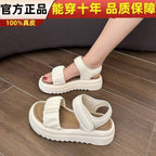 Damen Komfortable Riemchen-Sandalen mit modischem Falten-Design R&B