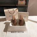 Damen Offene Clogs mit elegantem Geflecht R&B