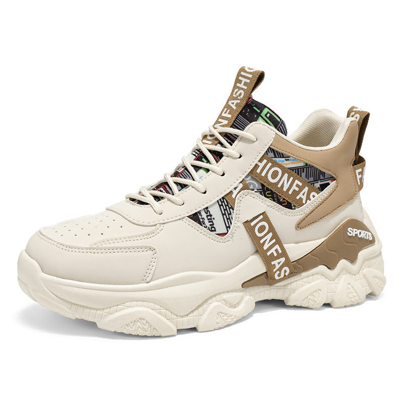Damen Sportliche Chunky Sneakers mit modischem Design und rutschfestem Sohlenprofil