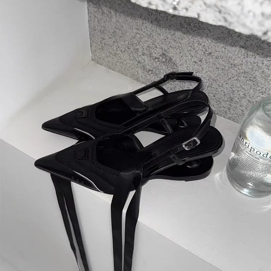 Damen elegante Sling-Ballerinas mit modischer Schnallenverzierung R&B