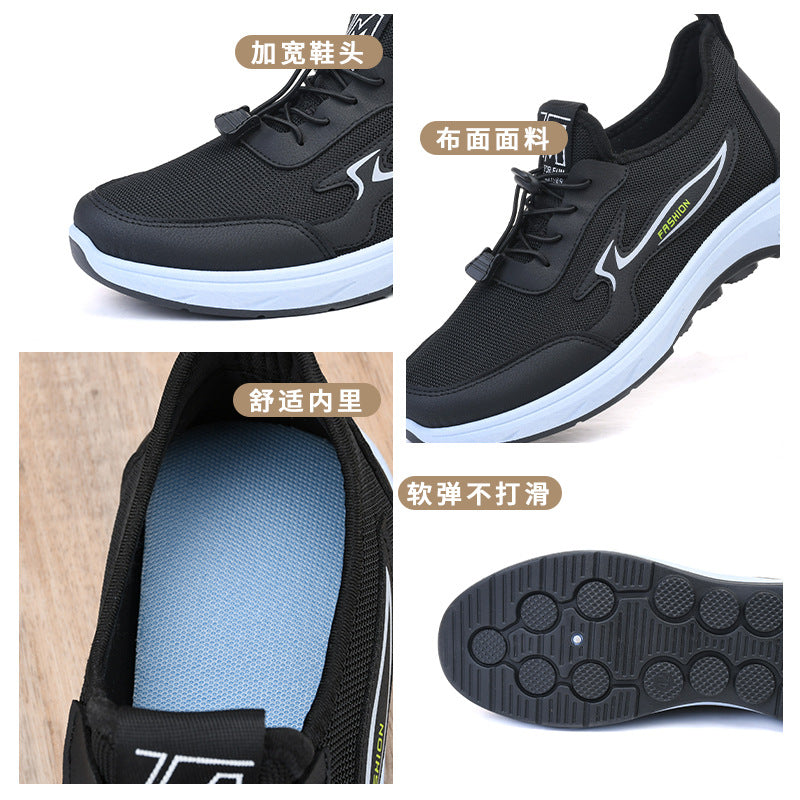 Herren Sportliche Leichtgewicht Sneakers R&B