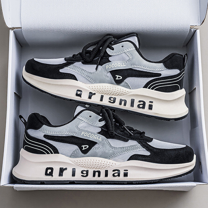 Damen Sportliche Sneakers mit innovativem Dämpfungssystem und atmungsaktiver Mesh-Oberfläche R&B