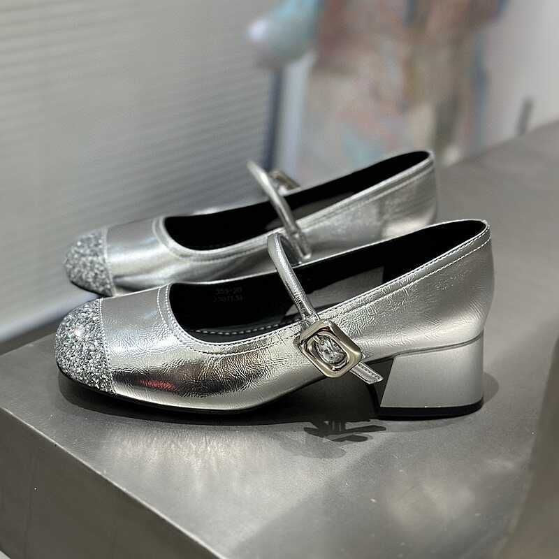 Damen elegante Mary Jane Schuhe mit Glitzer-Detail R&B