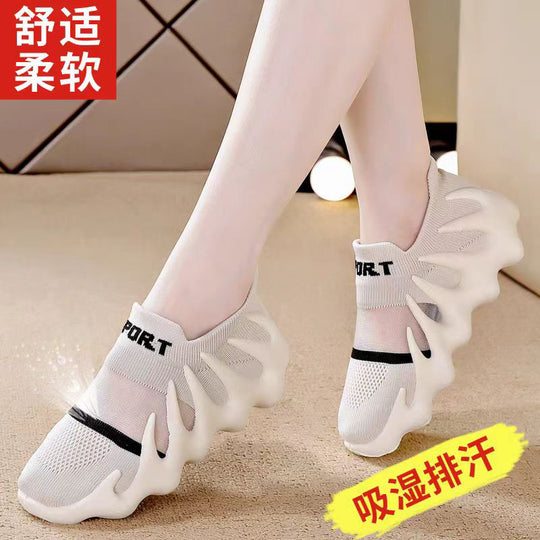Damen modische Freizeitschuhe mit innovativem Dämpfungssystem R&B