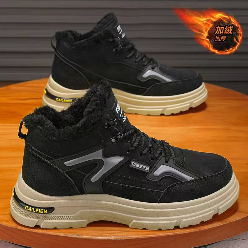 Damen Winterschuhe mit warmem Innenfutter und rutschfester Sohle