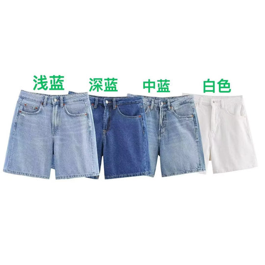 Damen Denim-Shorts im lässigen Schnitt mit hoher Taille und praktischen Taschen R&B