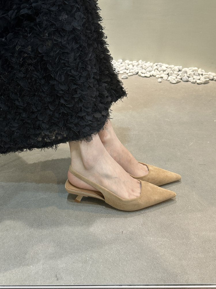 Damen elegante Sling-Pumps mit modischem Design und bequemem Blockabsatz R&B