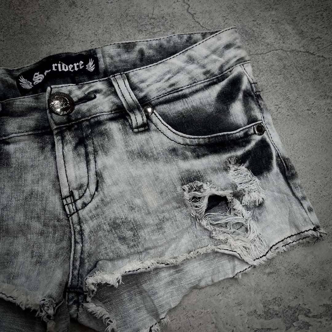 Damen trendige Destroyed Denim-Shorts R&B